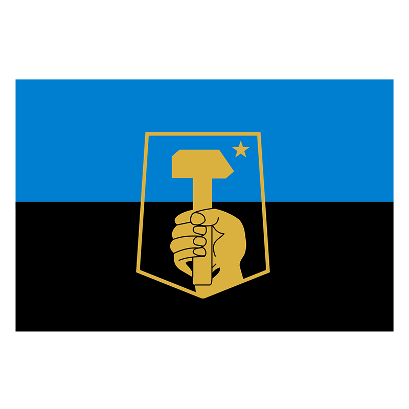 Настольный флажок Донецка